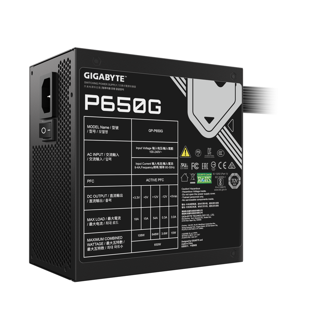 Захранване Gigabyte P650G, 650W, 80 Plus Gold PSU - GP-P650G
