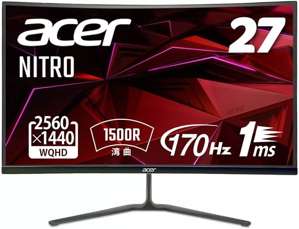 Монитор Acer Nitro ED270UP2bmiipx, 27" Curved, VA, QHD 2560x1440, 170Hz, 1ms VRB, AMD FreeSync Premium - UM.HE0EE.202
