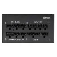 Захранване Zalman TeraMax ATX 3.0 850W Gold PSU - ZM850-TMX2