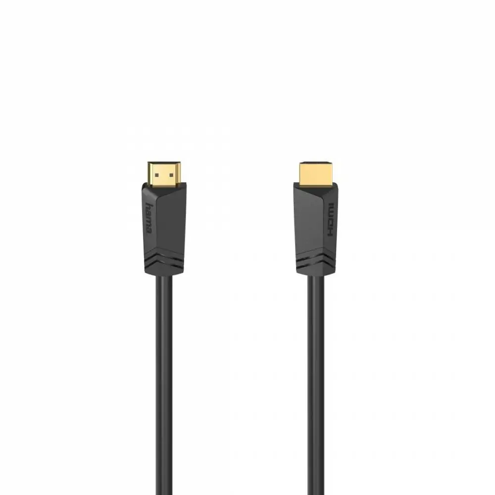 Кабел HDMI-HDMI ултра високоскоростен кабел, сертифициран, 8K, 5,0 м