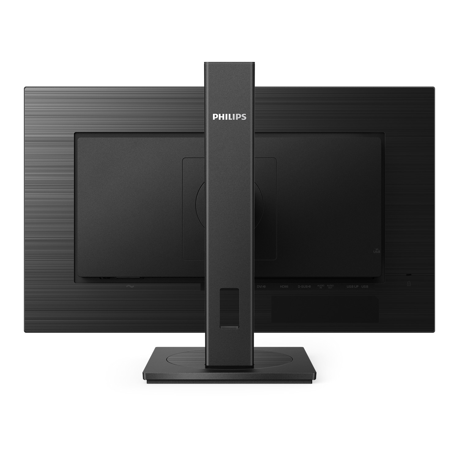Монитор Philips 272S1M/00, 27", IPS, FHD 1920x1080, 75Hz, 4ms, DP, HDMI, USB-C