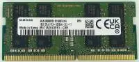 Памет Samsung 16GB DDR4 SODIMM 3200MHz 2Rx8 - M471A2K43EB1-CWE
