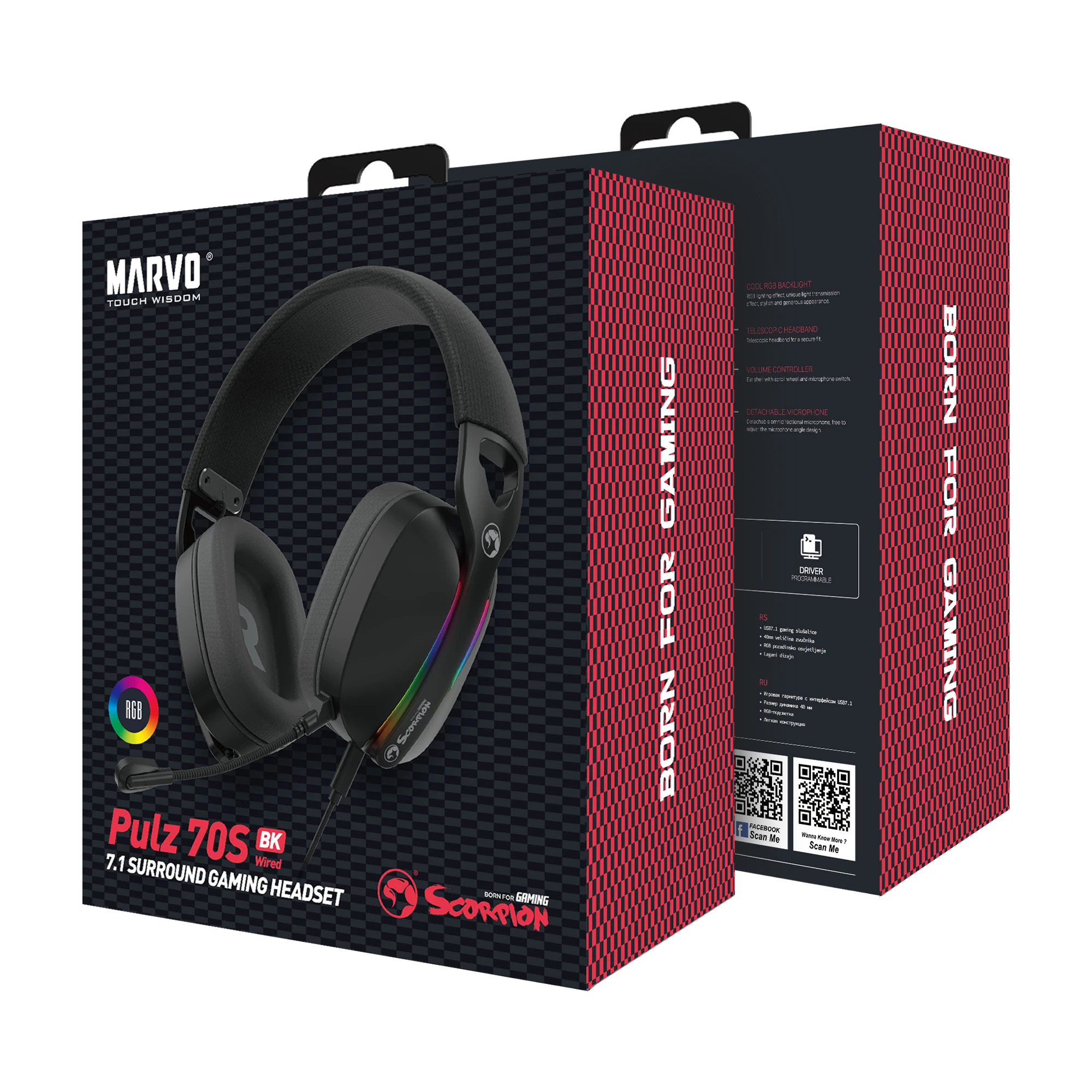 Геймърски слушалки Marvo Pulz 70S - 7.1 RGB - MARVO-HG9086-BK