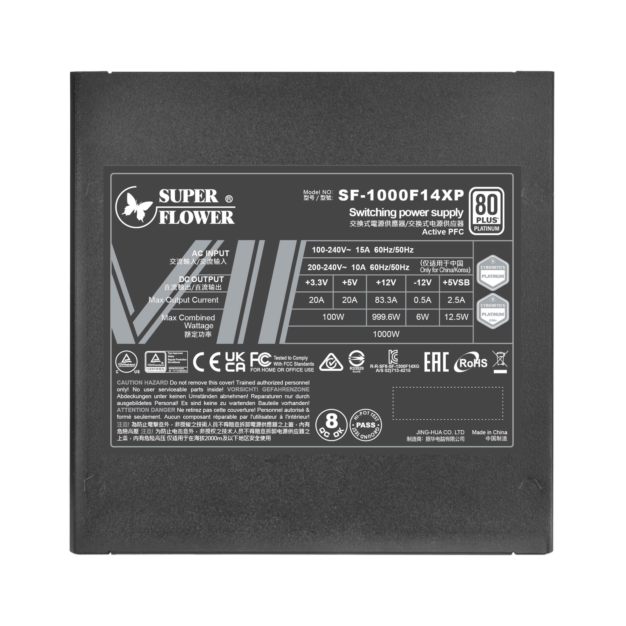 Захранване Super Flower Leadex VII Platinum Pro 1000W 80 Plus Platinum ATX 3.0/3.1, PCIe 5.1 - SF-1000F14XP