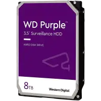 Твърд диск WD Purple Surveillance 8TB 3.5" 256MB 5640rpm SATA3 6GB/s - WD85PURZ