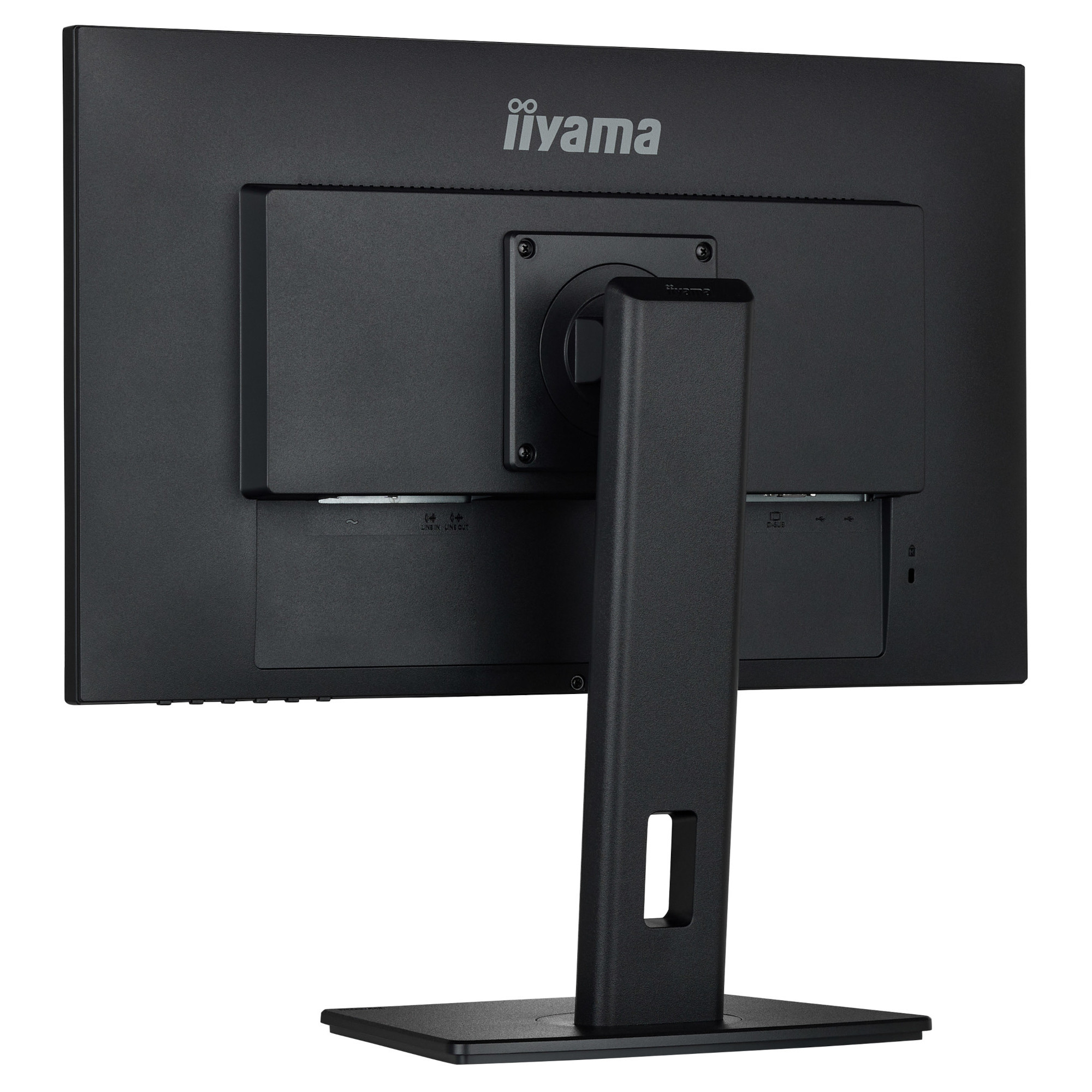 Монитор IIYAMA XUB2492HSC-B5