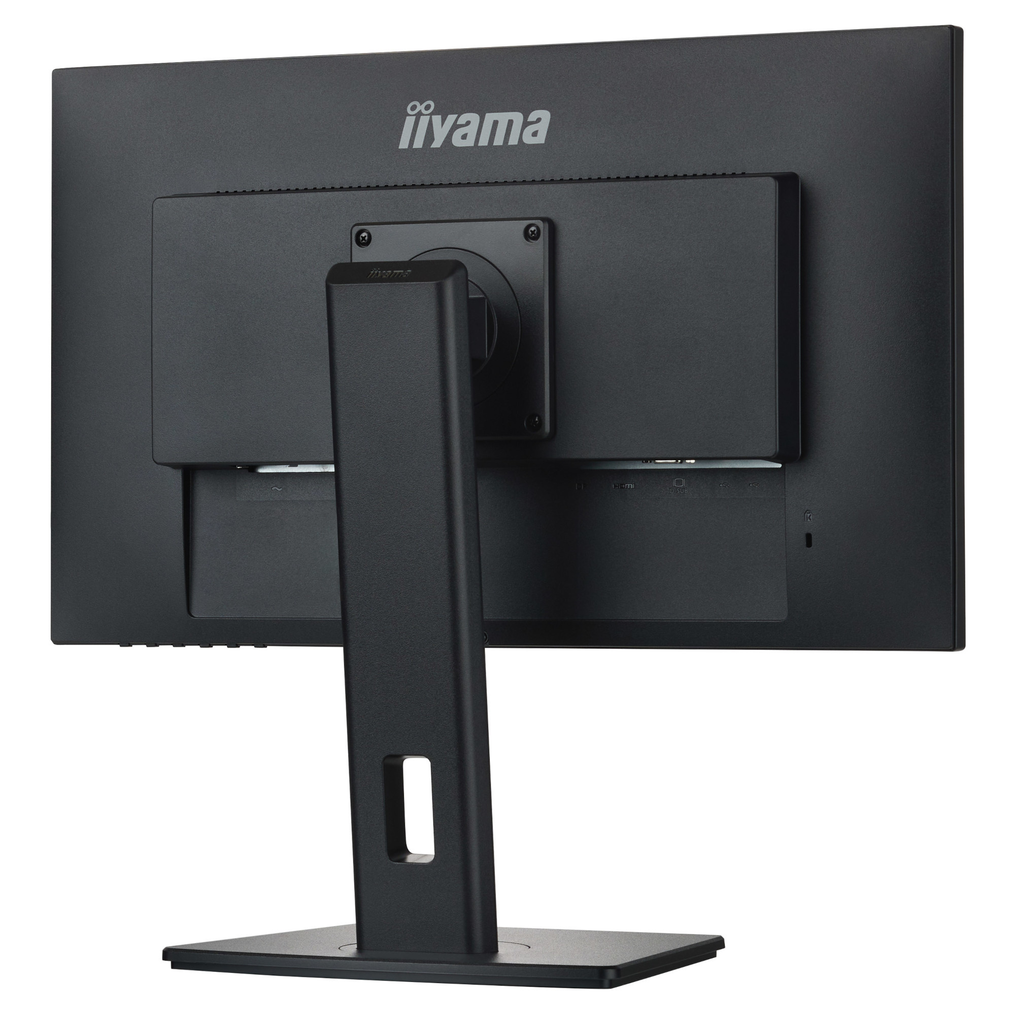 Монитор IIYAMA XUB2492HSC-B5