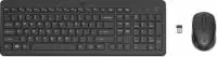 Безжична клавиатура и мишка HP 330 Wireless Mouse and Keyboard (BG)