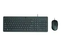 Комплект мишка и клавиатура HP 150 