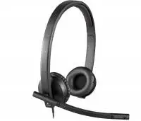 Слушалки Logitech H570E USB Headset Stereo - 981-000575