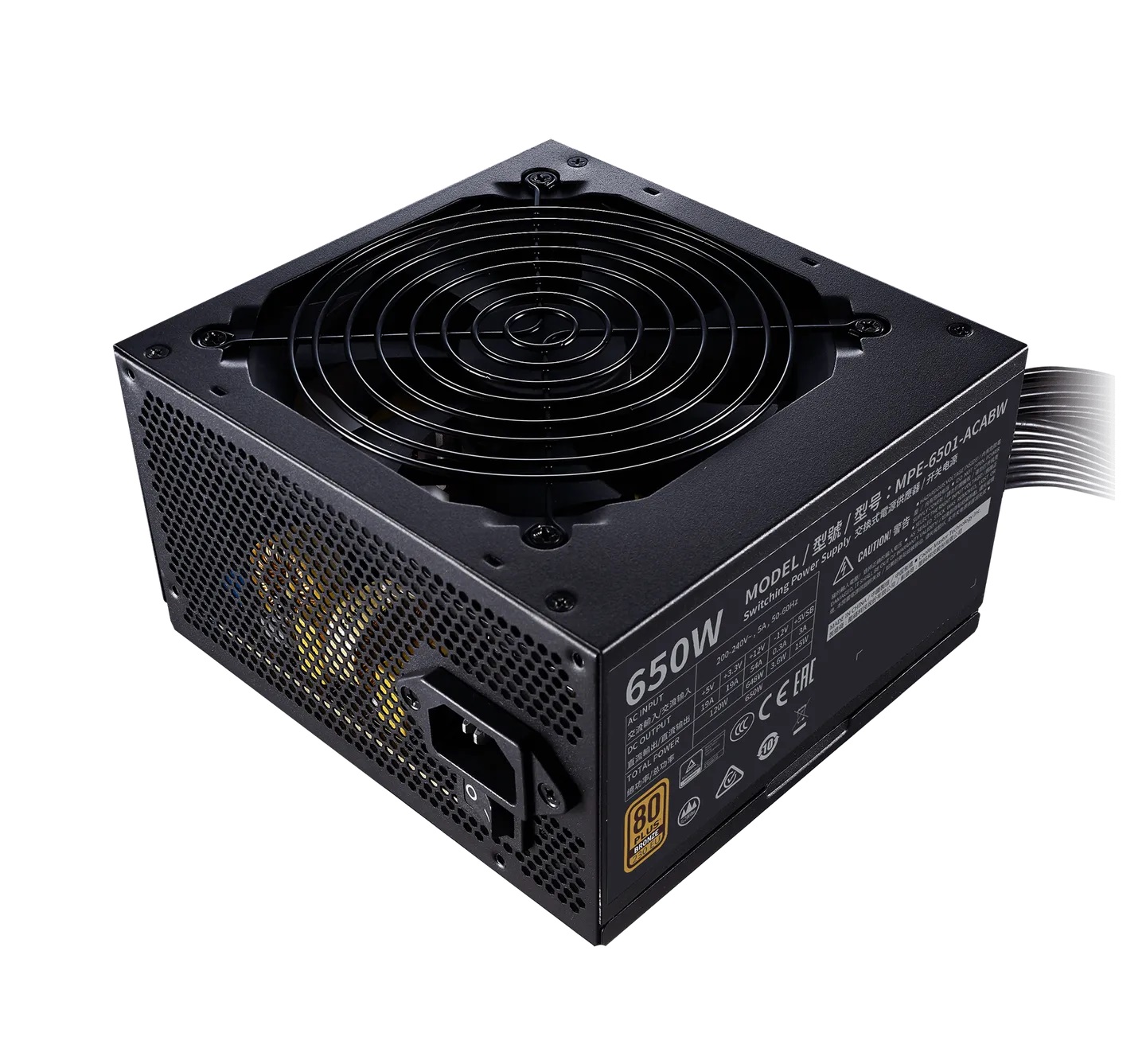 Захранване Cooler Master MWE 650 Bronze V2 (650W) 80 Plus Bronze PSU - MPE-6501-ACABW-BEU