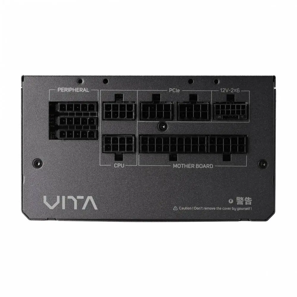 Захранване FSP Group VITA GM 850W 80 Plus Gold, ATX 3.1, PCIe 5.0, Fully Modular - PPA8504202