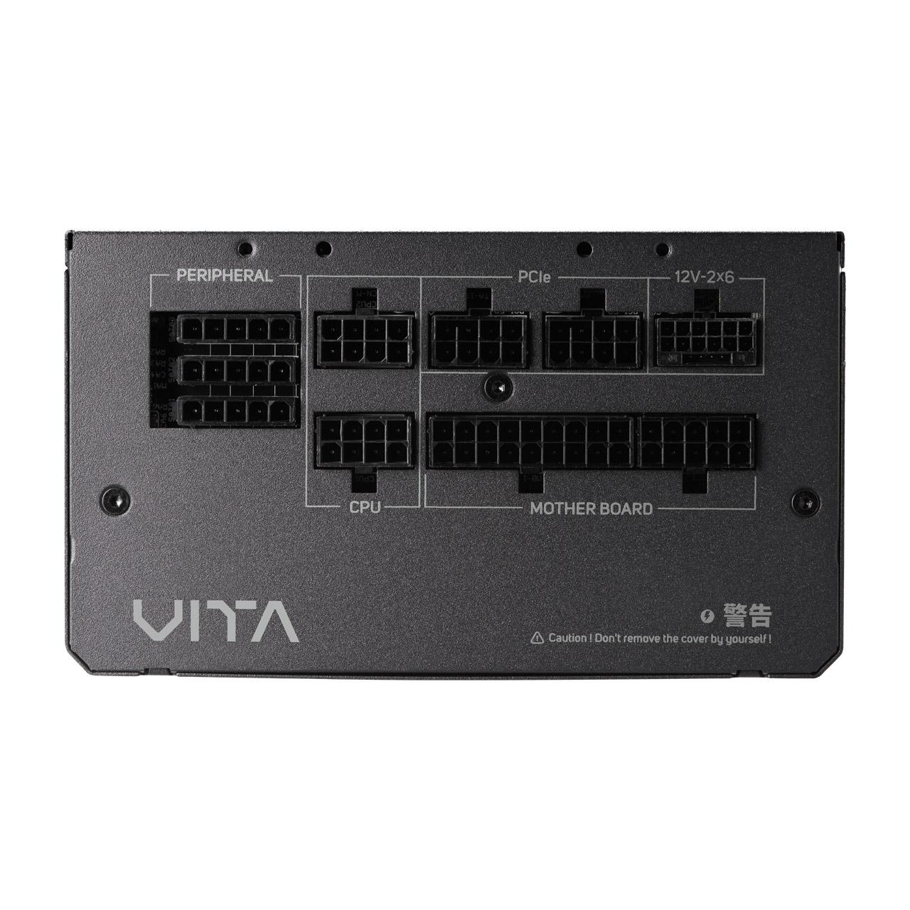 Захранване FSP Group VITA GM 850W 80 Plus Gold, ATX 3.1, PCIe 5.0, Fully Modular - PPA8504202 