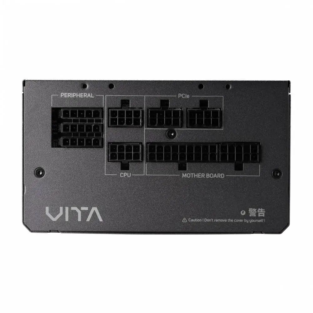 Захранване FSP Group VITA GM 650W 80 Plus Gold, ATX 3.1, PCIe 5.0, Fully Modular - PPA6506602