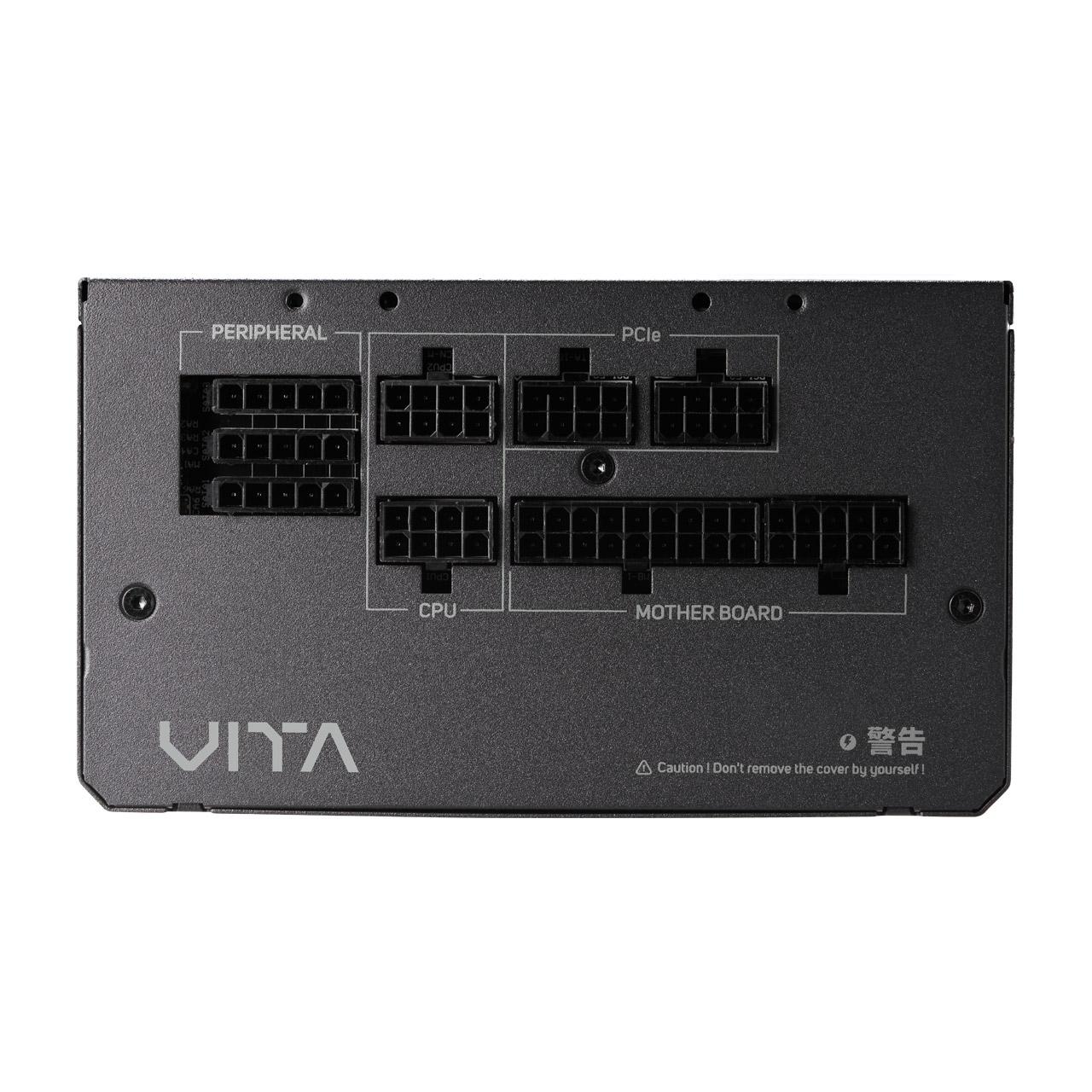 Захранване FSP Group VITA GM 650W 80 Plus Gold, ATX 3.1, PCIe 5.0, Fully Modular - PPA6506602