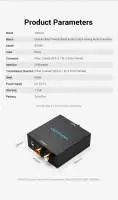 Vention аудио конвертор Analog Audio Convertor Optical/Coaxial F -> 2 x RCA/TRS 3.5mm F - BDFB0