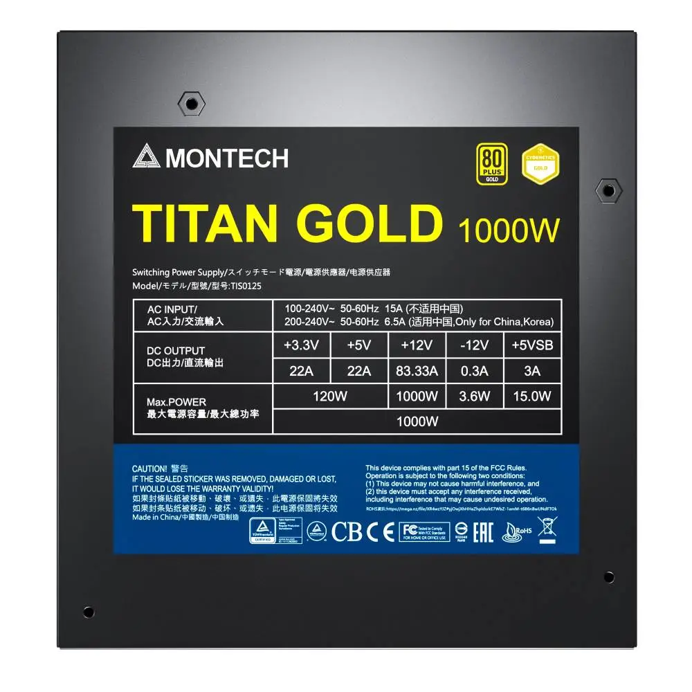 Захранване Montech TITAN GOLD 1000 (1000W) PSU 80 Plus Gold ATX 3.0 Full Modular
