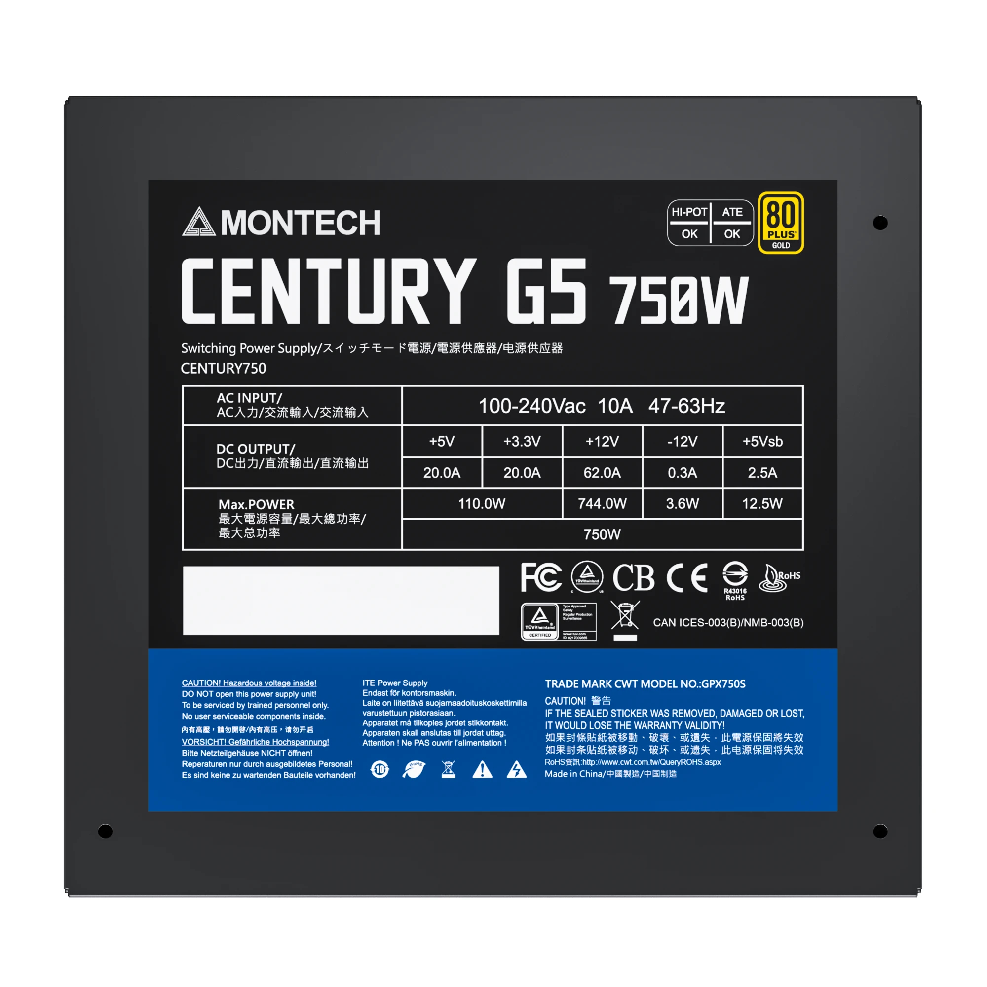 Захранване Montech CENTURY G5 750 (750W) 80 Plus Gold PSU ATX 3.0 Full Modular