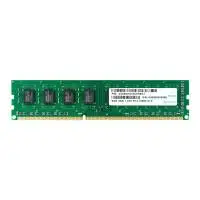 Памет Apacer 4GB DDR3 DIMM 1600MHz CL11 - AU04GFA60CATBGC