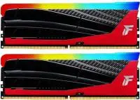 Памет Kingston FURY Renegade RGB Limited Edition 48GB (2x24GB) DDR5 8000MHz CL36 - KF580C36RLAK2-48
