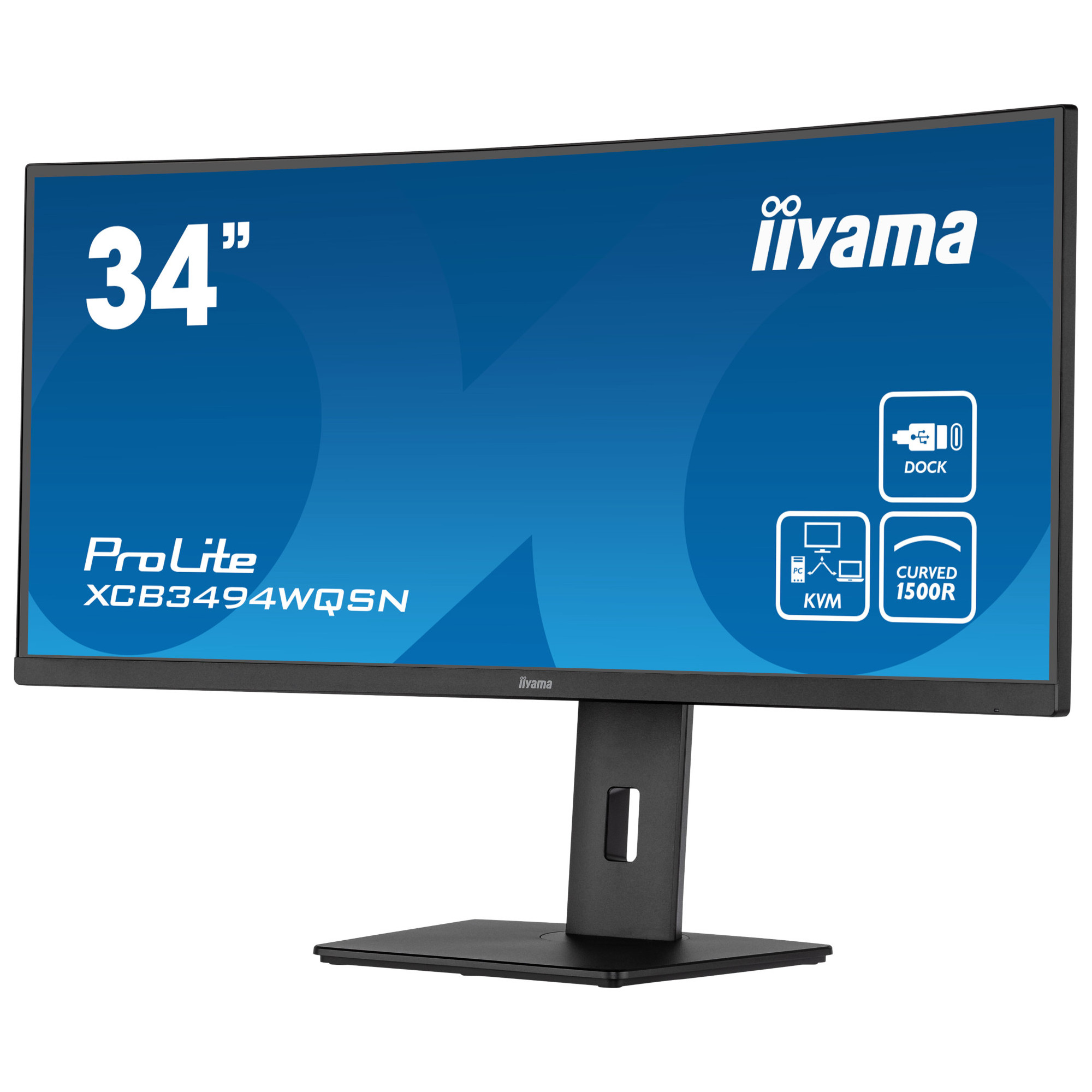 Монитор IIYAMA XCB3494WQSN-B5 34", VA, WQHD 3440x1440, 120Hz, 0.4ms, HDMI, DP, USB3.0