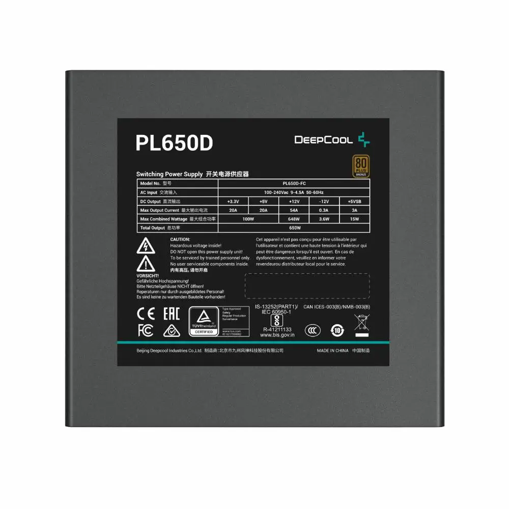Захранване DeepCool PL650-D PSU ATX 3.0 650W 80 Plus Bronze PSU