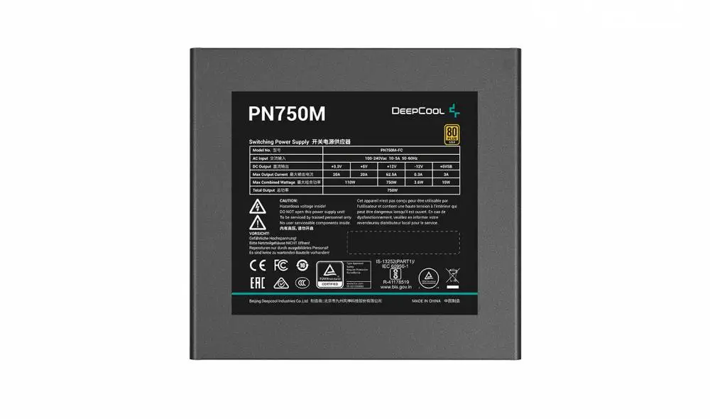 Захранване DeepCool PN750-M 750W 80 Plus Gold PSU ATX 3.1 PCIe Gen 5