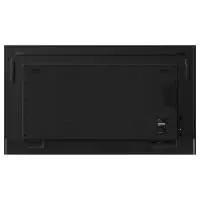 Дисплей IIYAMA LH7565UHSB-B1