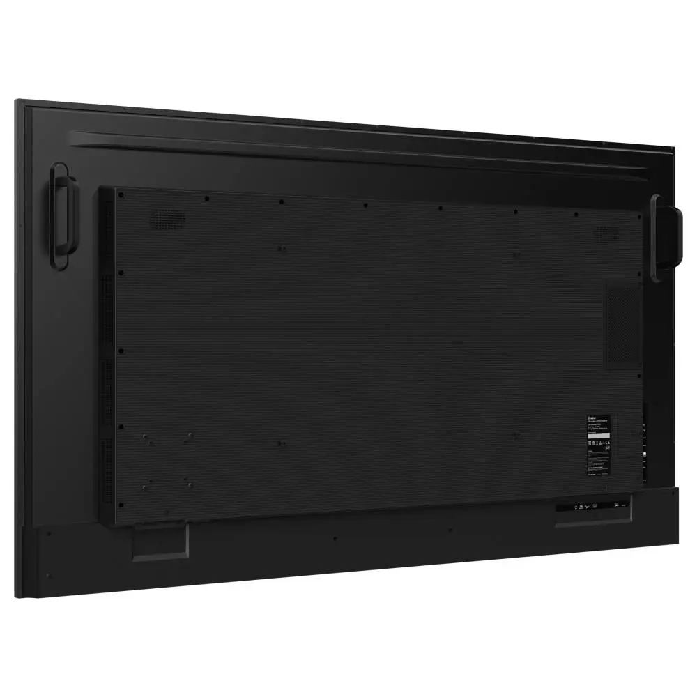 Дисплей IIYAMA LH7565UHSB-B1