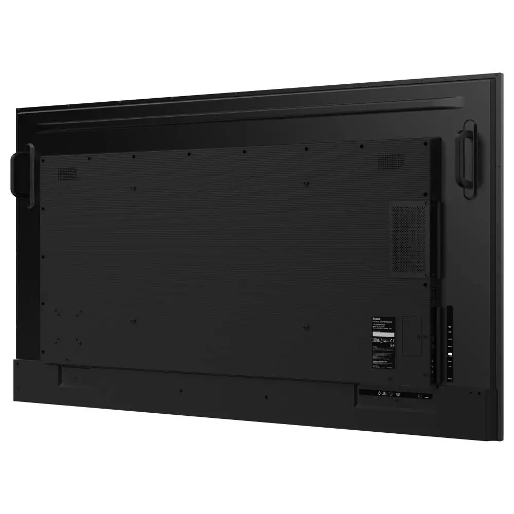 Дисплей IIYAMA LH7565UHSB-B1