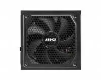 Захранване MSI MAG A1250GL PCIE5 1200W 80 Plus Gold ATX 3.1 PCIe 5.1 Cybenetics 