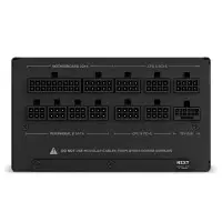 Захранване NZXT C1200 1200W 80 Plus Gold ATX 3.1 Fully Modular - PA-2G2BB-EU