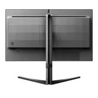 Монитор Philips 25M2N5200P/00, 24.5", IPS, FHD 1920x1080, 280Hz, 0.5ms, HDR10, AMD FreeSync Premium