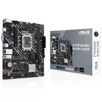 Дънна платка ASUS PRIME H610M-K ARGB D5 LGA1700