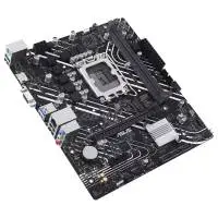Дънна платка ASUS PRIME H610M-K ARGB D5 LGA1700