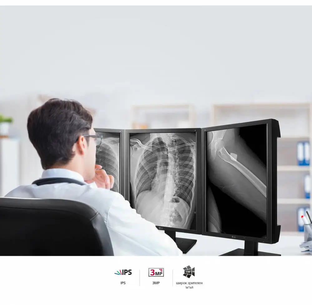 Монитор LG 21HK512D-B, 21.3", IPS, QXGA 2048x1536, 30ms, 1000cd/m2, DP, DVI-D, USB, Диагностичен монитор