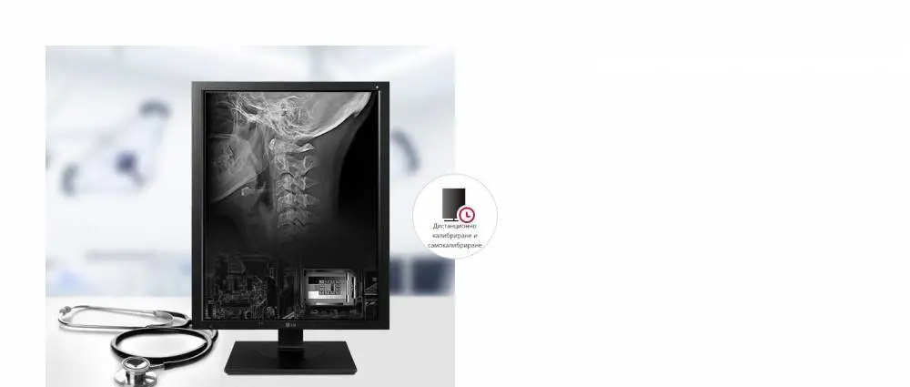Монитор LG 21HK512D-B, 21.3", IPS, QXGA 2048x1536, 30ms, 1000cd/m2, DP, DVI-D, USB, Диагностичен монитор