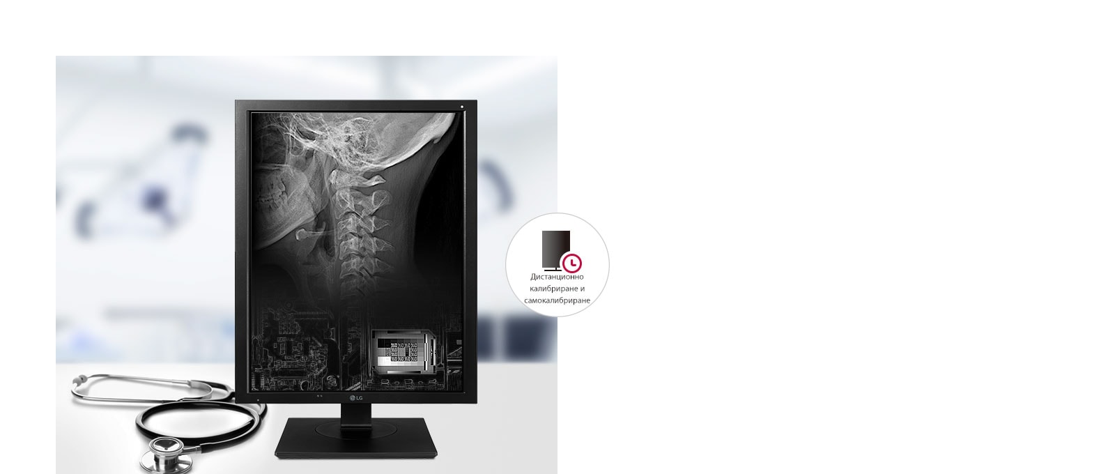 Монитор LG 21HK512D-B, 21.3", IPS, QXGA 2048x1536, 30ms, 1000cd/m2, DP, DVI-D, USB, Диагностичен монитор