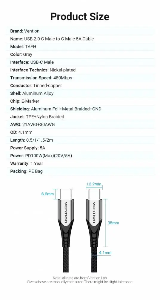 Vention Кабел USB 2.0 Type-C to Type-C - 2.0M Black 5A Fast Charge - TAEHH