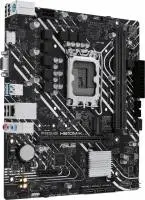 Дънна платка ASUS PRIME H610M-K LGA1700