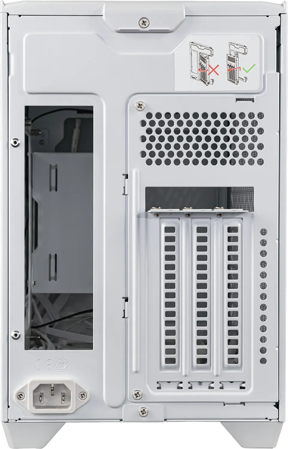 Кутия Cooler Master MasterBox NR200P V2 Mini ITX