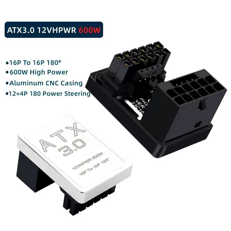 Адаптер Graphics Card PCIe 5.0, ATX3.0, 12VHPWR 600W Power Supply, Cable Adapter 12+4Pin Male To Female 180 Degree Turn Connectors - A - Black