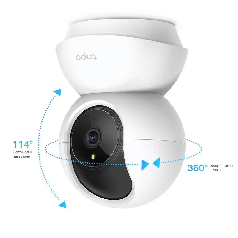 Охранителна WiFi камера TP-Link Tapo C200, 360&deg;, Pan/Tilt
