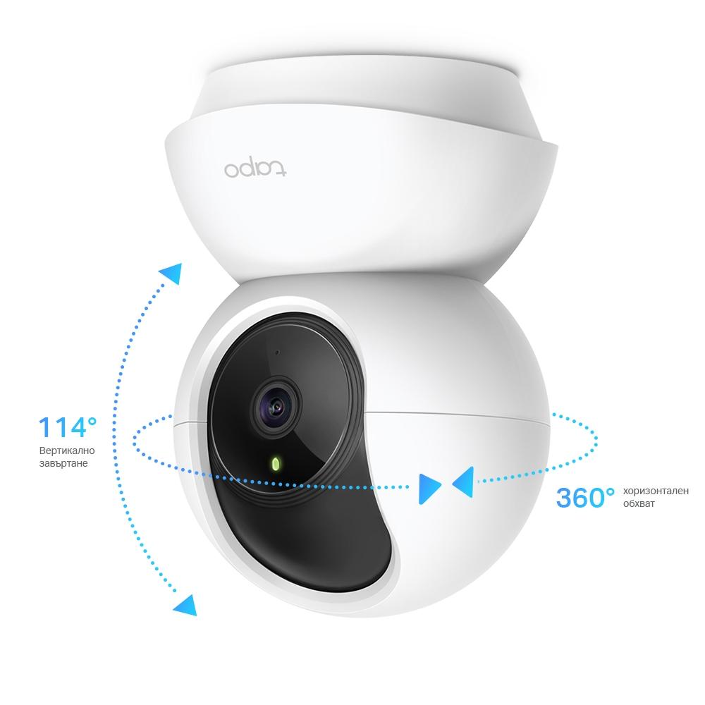 Κάμερα ασφαλείας WiFi TP-Link Tapo C200, 360°, Pan/Tilt