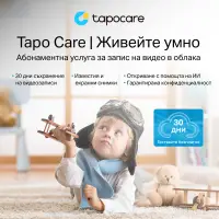 Охранителна WiFi камера TP-Link Tapo C200, 360&deg;, Pan/Tilt