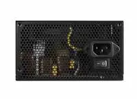 Захранване Cougar ATLAS 750W 80 Plus Bronze PSU - CGR-AT750