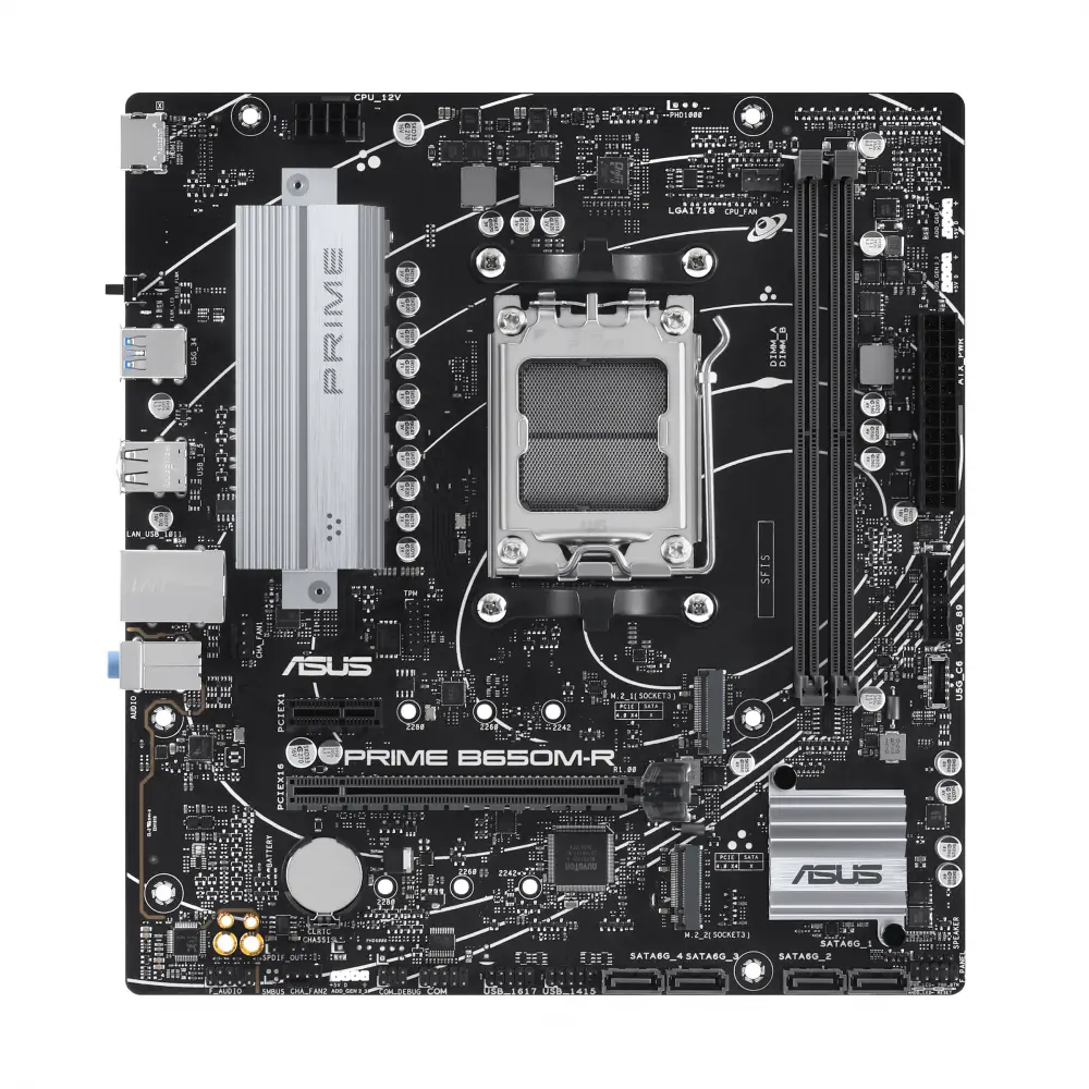 Дънна платка ASUS PRIME B650M-R AM5