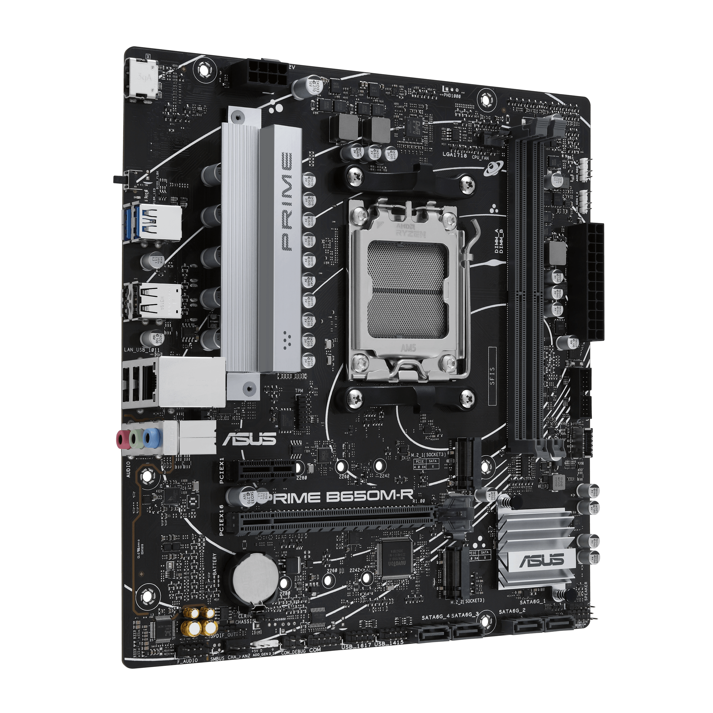 Дънна платка ASUS PRIME B650M-R AM5