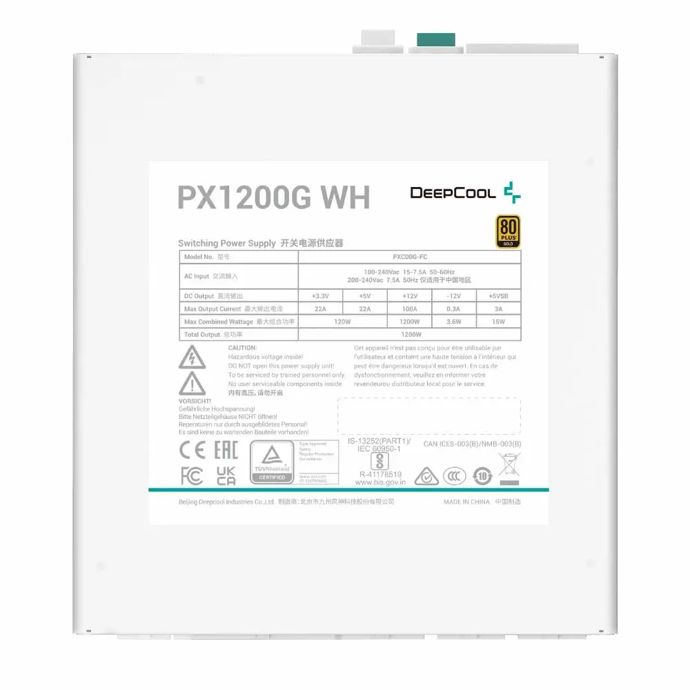 Захранване DeepCool PX1200-G White 1200W 80 Plus Gold ATX 3.0, PCIe Gen 5 PSU