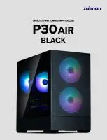 Кутия Zalman P30 AIR Black Case mATX